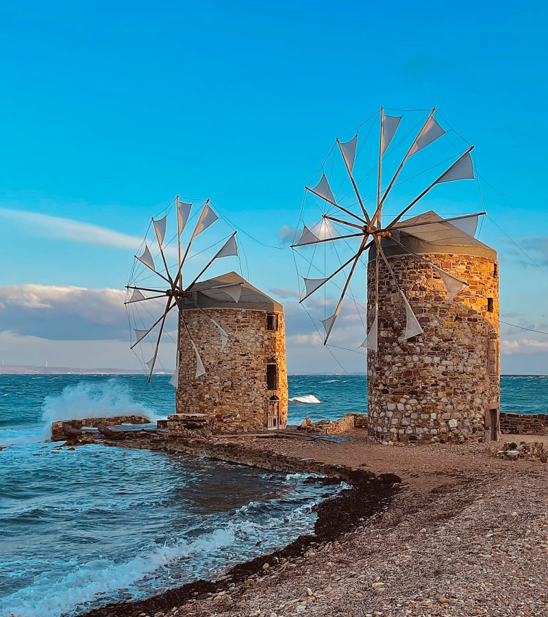 Chios Mills